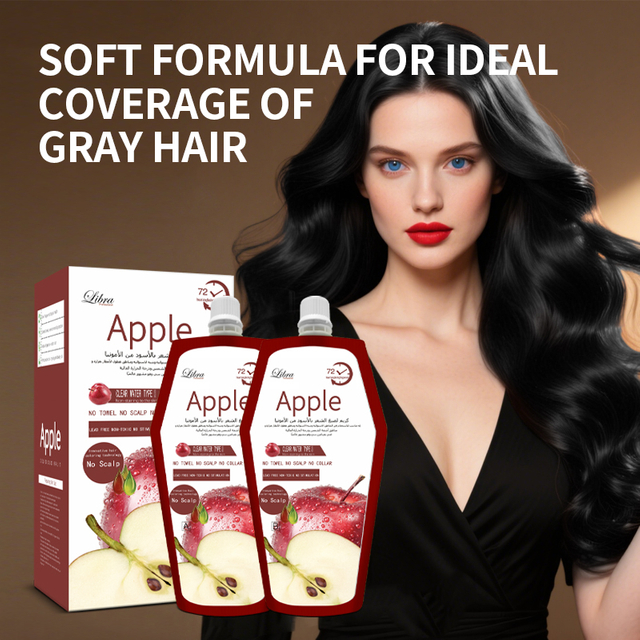 딥 너리쉬 리페어 헤어 블랙 크림