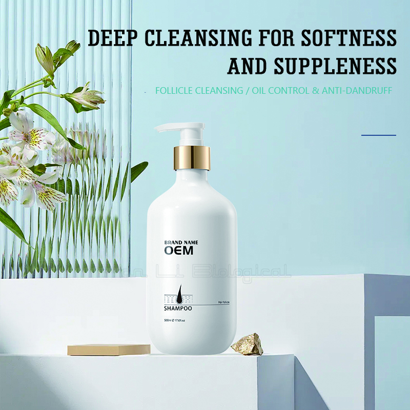 Oil-Control Shampoo 