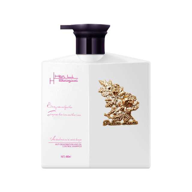 Luxury Hydrating Shampoo