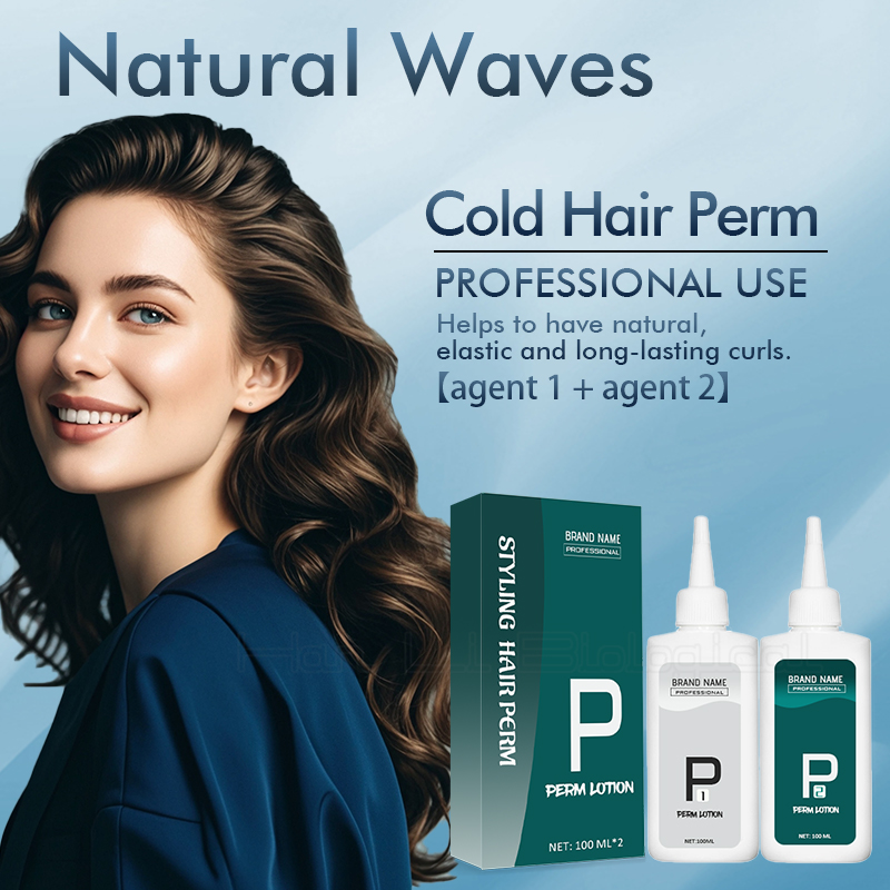 Advantages of Bottled Hair Cold Perm Lotion