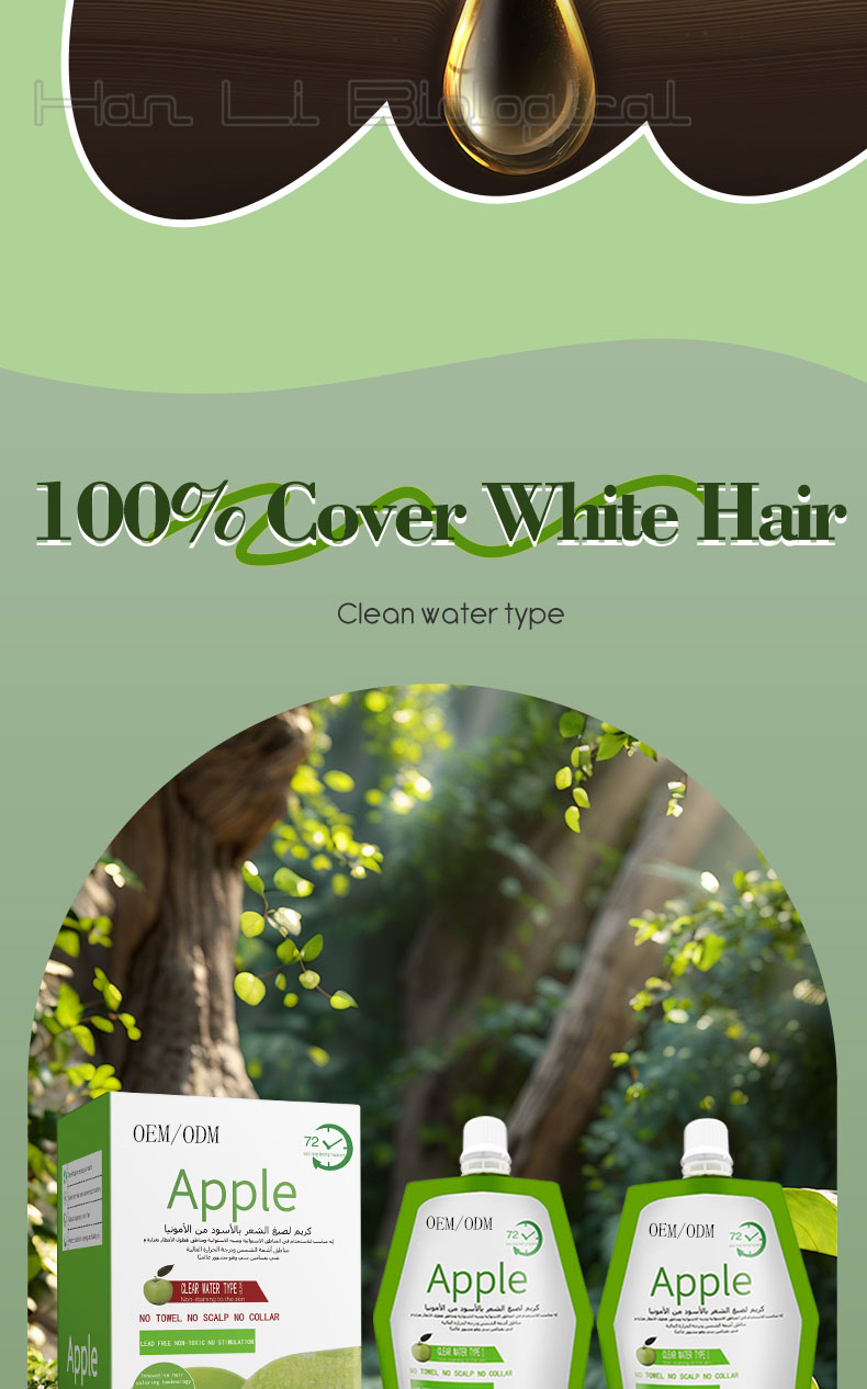 4：100% cover white hair