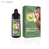 All-in-one Hair Dye And Conditioner Shampoo