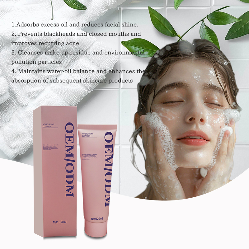 Advantages of Amino Acid Oil-Control Cleansing Cream