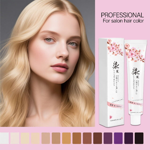 Flexible Color-matching Hair Dye Cream