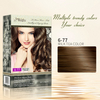 Home Use Hair Color Kit (Cream+Hair Oxidant)