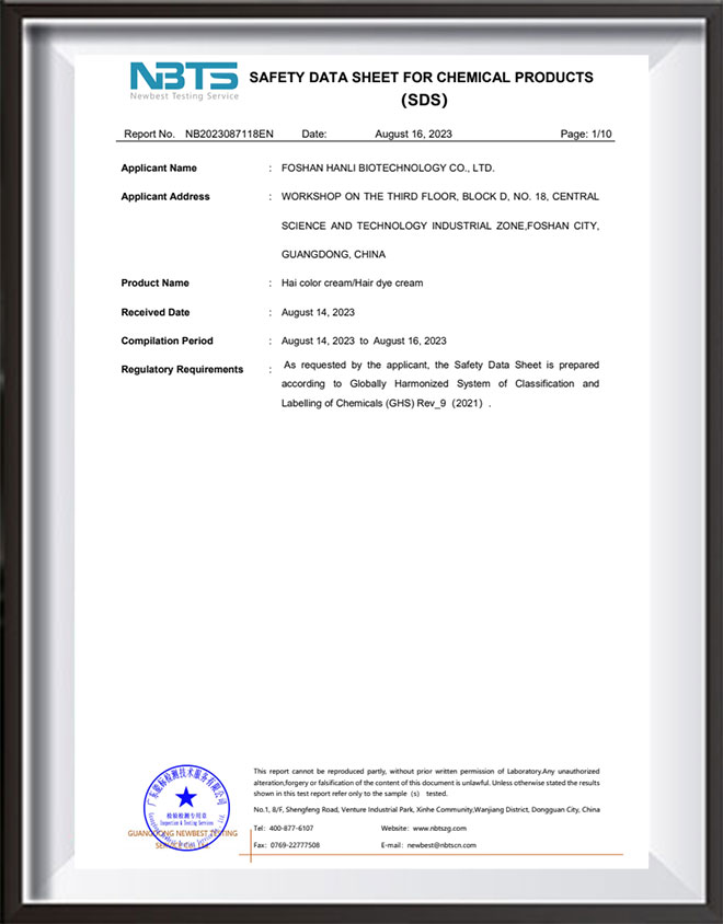 NB2023087118EN MSDS.jpg
