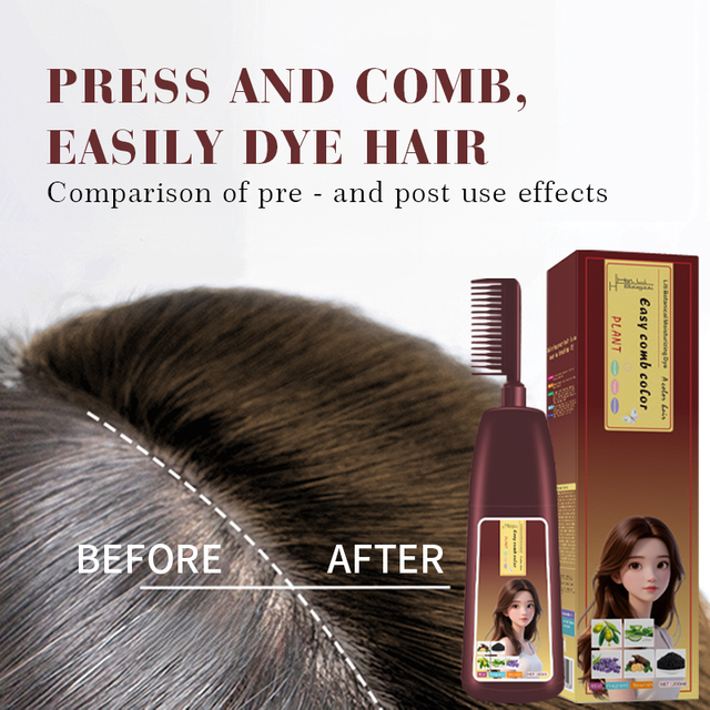 가정용 빗인 헤어 컬러 샴푸