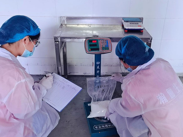 Weighing-detection