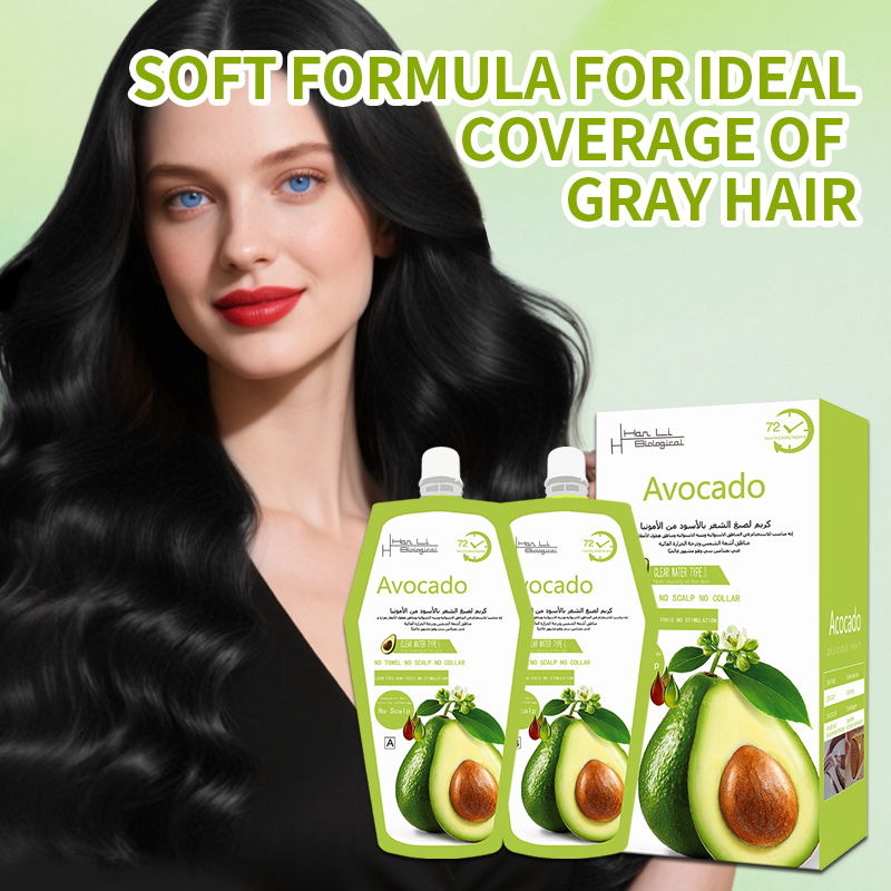 Deep Nourishment And Repair Hair Black Cream