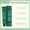 Long-lasting color retention Hair Dye Cream