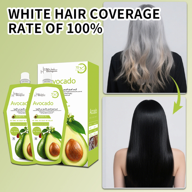 Deep Nourishment And Repair Hair Black Cream