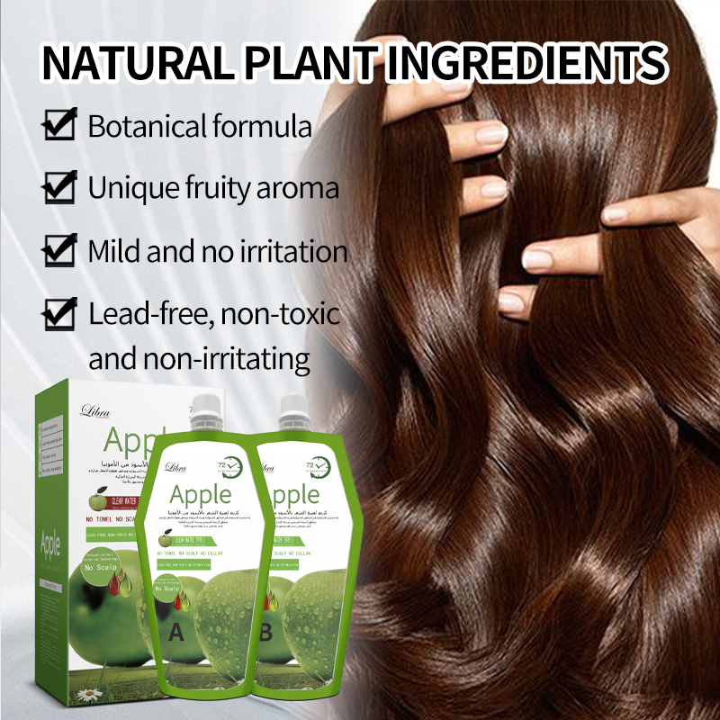 绿苹果黑油主图5 绿苹果黑油主图5