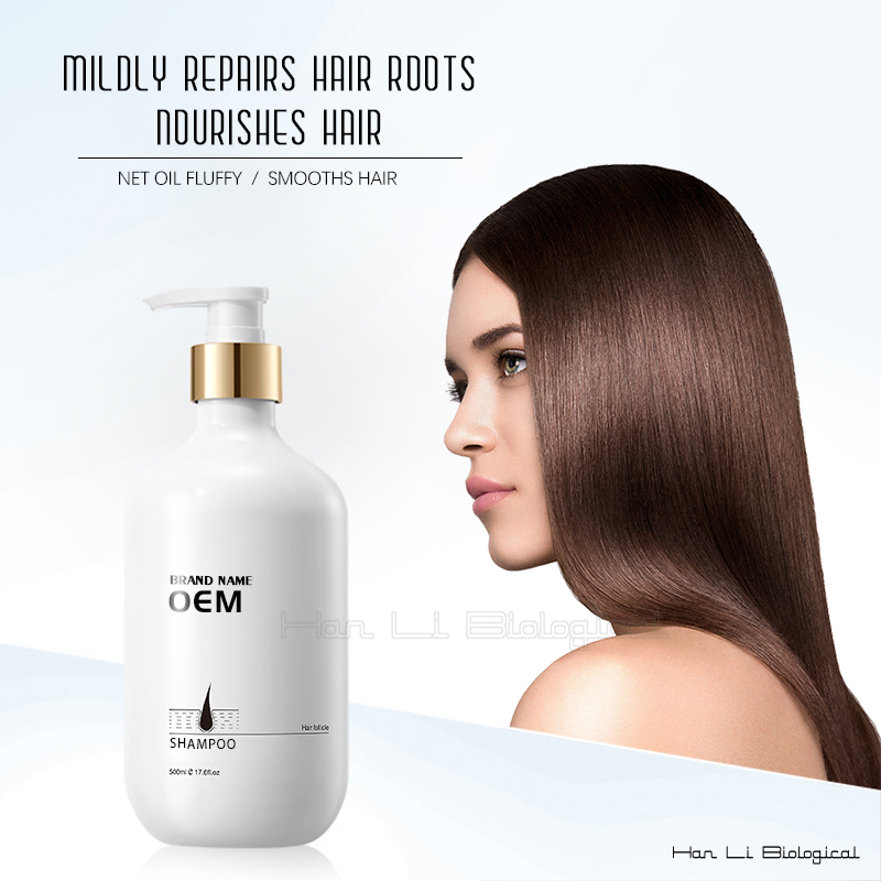 Oil-Control Shampoo 