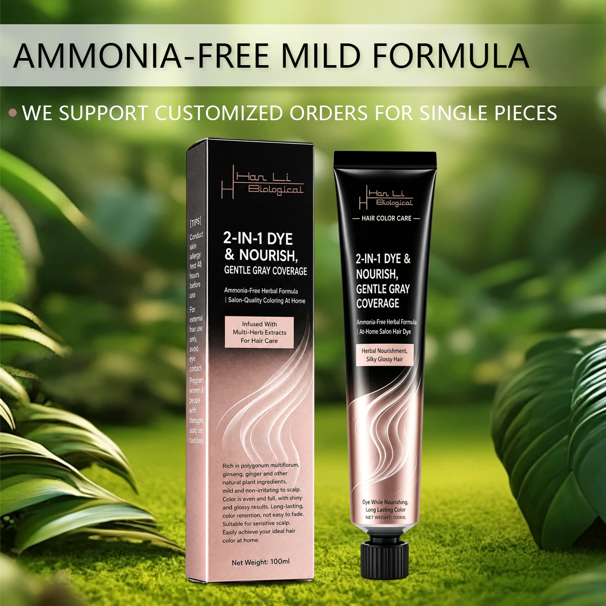 Single Tube Hair Color Cream 100ml | OEM - HanLi