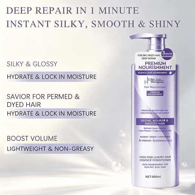 Private Label Nourishing Hair Conditioner
